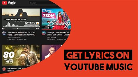 how to get lyrics on youtube music and why it matters for your channel's SEO